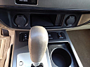 Thumbnail image of 2014 Nissan Armada at Mathews Nissan