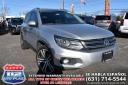 Thumbnail image of 2017 Volkswagen Tiguan at 112 Auto Plaza