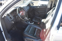Thumbnail image of 2017 Volkswagen Tiguan at 112 Auto Plaza