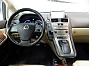 Thumbnail image of 2010 Lexus HS 250h at Franklin Motor Company