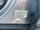 Thumbnail image of 2016 Honda Pilot at Rockland Motors