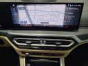 Thumbnail image of 2024 BMW 3 Series at Lauderdale BMW Of Pembroke Pines - New