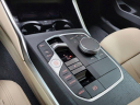 Thumbnail image of 2024 BMW 3 Series at Lauderdale BMW Of Pembroke Pines - New