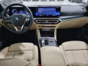 Thumbnail image of 2024 BMW 3 Series at Lauderdale BMW Of Pembroke Pines - New
