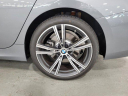 2024 BMW 3 Series 330i at Lauderdale BMW Of Pembroke Pines - New