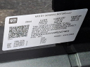 Thumbnail image of 2024 Chevrolet Suburban at R and R Auto Group