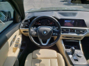 Thumbnail image of 2022 BMW 3 Series at Ganley BMW