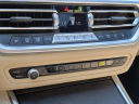 Thumbnail image of 2022 BMW 3 Series at Ganley BMW