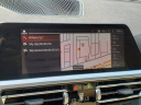 Thumbnail image of 2022 BMW 3 Series at Ganley BMW