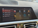 Thumbnail image of 2022 BMW 3 Series at Ganley BMW