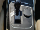 Thumbnail image of 2022 BMW 3 Series at Ganley BMW