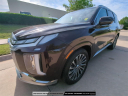 Thumbnail image of 2024 Hyundai PALISADE at Nelson Nissan