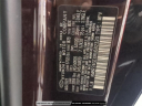 Thumbnail image of 2024 Hyundai PALISADE at Nelson Nissan