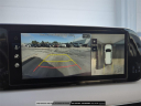 Thumbnail image of 2024 Hyundai PALISADE at Nelson Nissan