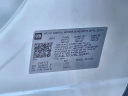 Thumbnail image of 2024 GMC Terrain at Used - Delillo Chevrolet