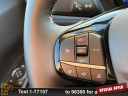 Thumbnail image of 2024 Ford Escape at Ramey Motors