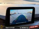 Thumbnail image of 2024 Ford Escape at Ramey Motors