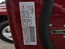Thumbnail image of 2017 Jeep Patriot at Bayshore Chrysler Jeep Dodge Ram