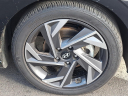 Thumbnail image of 2024 Hyundai ELANTRA at Maxon Hyundai Inc.