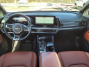 Thumbnail image of 2023 Kia Sportage at Mathews Nissan