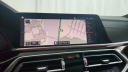 Thumbnail image of 2020 BMW X5 at Maserati & Alfa Romeo of Monmouth