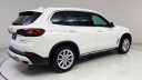 Thumbnail image of 2020 BMW X5 at Maserati & Alfa Romeo of Monmouth