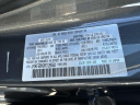Thumbnail image of 2023 Mazda CX-5 at Bright Bay Lincoln