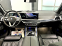 Thumbnail image of 2025 BMW X5 at South Shore Chrysler Dodge Jeep RAM