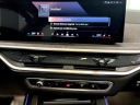 Thumbnail image of 2025 BMW X5 at South Shore Chrysler Dodge Jeep RAM