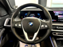 Thumbnail image of 2025 BMW X5 at South Shore Chrysler Dodge Jeep RAM