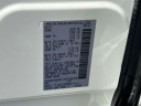 Thumbnail image of 2023 Nissan Pathfinder at Empire Chevrolet of Hicksville