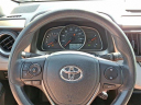 Thumbnail image of 2013 Toyota RAV4 at LbSmithFordLinconMercury of Lemoyne, PA