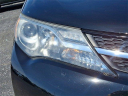 Thumbnail image of 2013 Toyota RAV4 at LbSmithFordLinconMercury of Lemoyne, PA