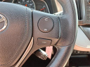 Thumbnail image of 2013 Toyota RAV4 at LB Smith Ford Lincoln