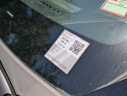 Thumbnail image of 2024 Kia Carnival at WestPalmBeachKia-New of West Palm Beach, FL