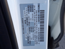 Thumbnail image of 2019 Mazda CX-5 at Maxon Hyundai Inc.