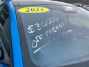 Thumbnail image of 2023 Ford Mustang Mach-E at Sugar Loaf Ford USED