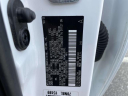 Thumbnail image of 2014 Toyota Sequoia at Empire Toyota of Huntington