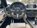 Thumbnail image of 2015 BMW X5 at KarPlaza of Tampa, FL