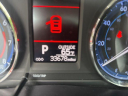 Thumbnail image of 2019 Toyota Corolla at Toyota of Scranton