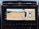 Thumbnail image of 2023 Hyundai TUCSON at Richard Karr Motors