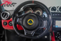 Thumbnail image of 2017 Lotus Evora 400 at The Toy Barn