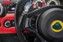 Thumbnail image of 2017 Lotus Evora 400 at The Toy Barn