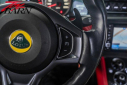 Thumbnail image of 2017 Lotus Evora 400 at The Toy Barn