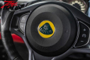Thumbnail image of 2017 Lotus Evora 400 at The Toy Barn