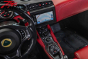 Thumbnail image of 2017 Lotus Evora 400 at The Toy Barn