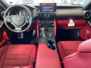 Thumbnail image of 2025 Lexus IS 350 at Lexus of Smithtown