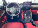 Thumbnail image of 2025 Lexus IS 350 at Lexus of Smithtown