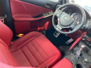 Thumbnail image of 2025 Lexus IS 350 at Lexus of Smithtown