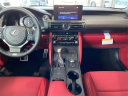 Thumbnail image of 2025 Lexus IS 350 at Lexus of Smithtown